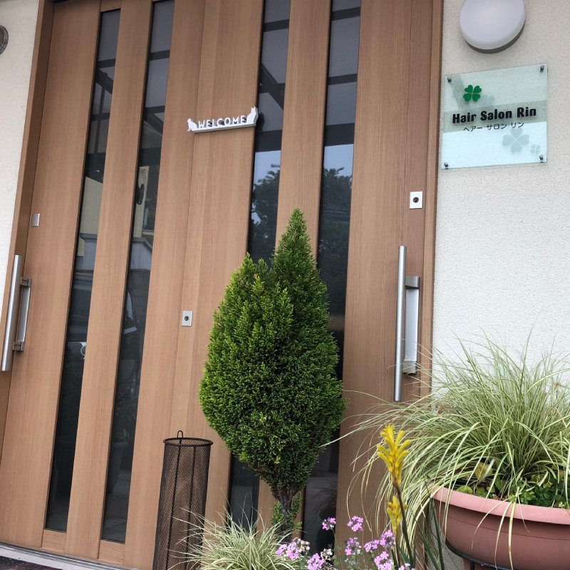 福島市・美容室・ヘアサロン│Hair salon Rin(リン)