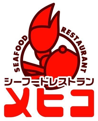 メヒコ福島店