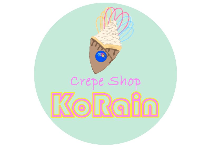 KoRain（コライン） | 伊達郡・国見町・クレープ・焼き芋・ガス・渡辺商店