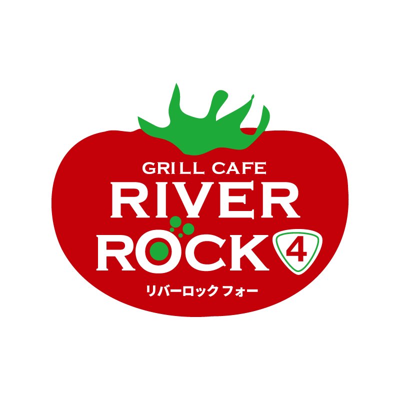 RIVER ROCK４(リバーロック渡利店）