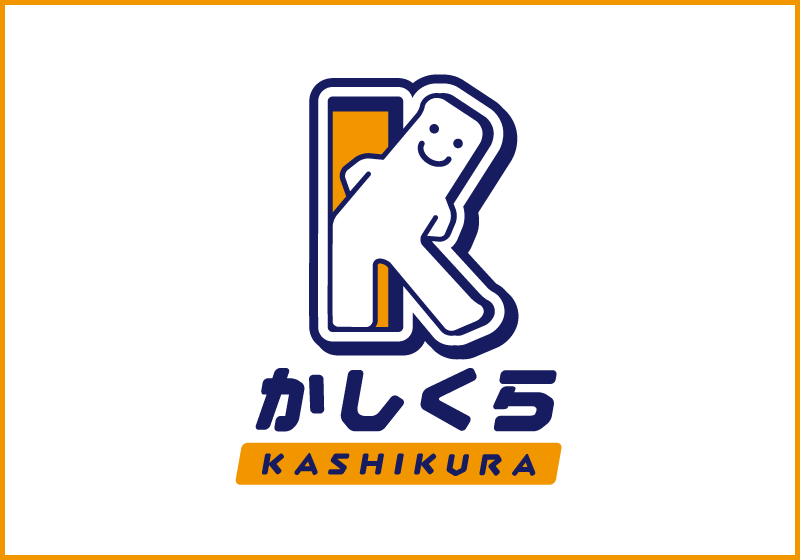 かしくら硝子建材株式会社