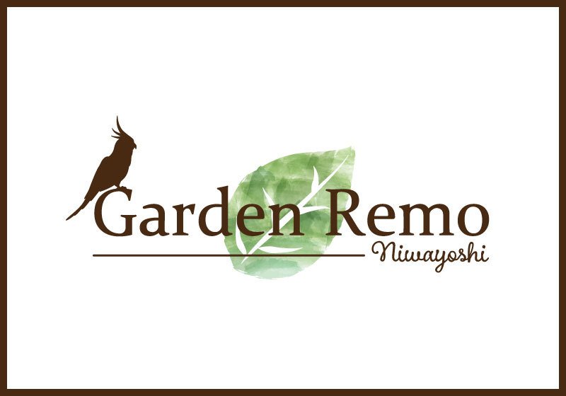 ガーデンレモ　庭吉（Garden Remo Niwayoshi） | 福島市・外構・庭・ガーデニング・造園・にわよし