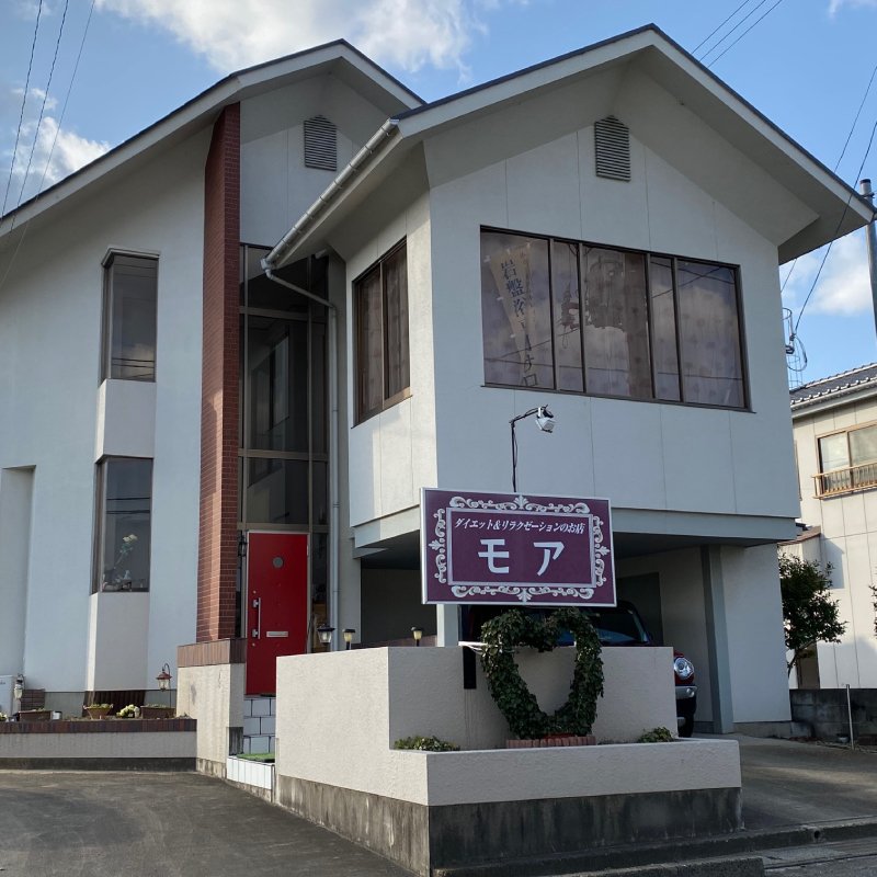 耳つぼダイエット＆リラクゼーションのお店　モア│伊達市・福島市・耳つぼ・岩盤浴・リンパ・子連れOK