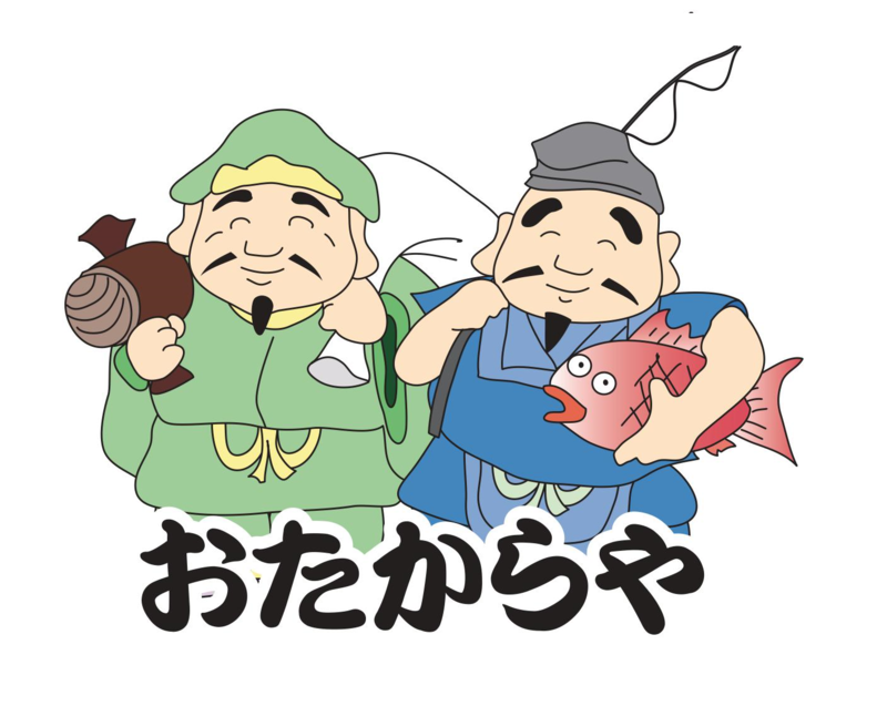 買取専門店おたからやドン・キホーテ福島店