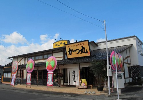 かつ丸 福島西バイパス店｜福島市・とんかつ・持ち帰り