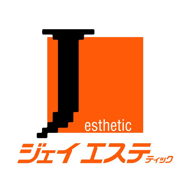 ジェイエステティック福島南店 | 福島市・エステ・脱毛