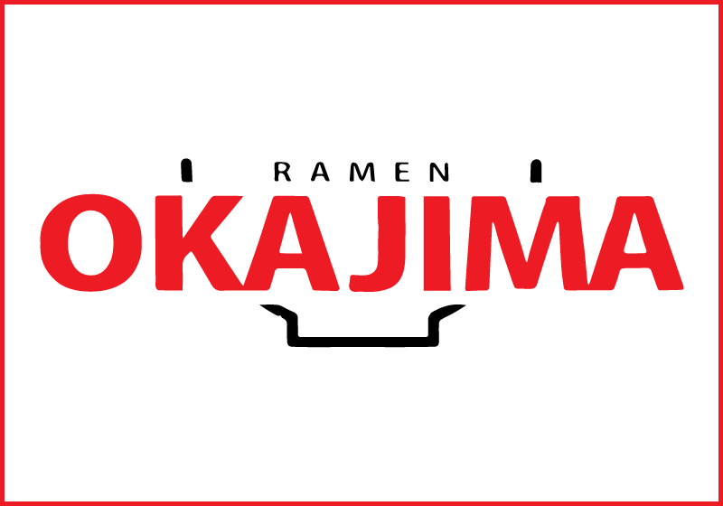 らあめん おかじま