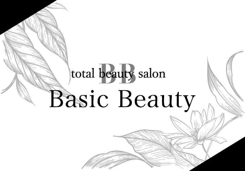 Basic Beauty（ベーシックビューティー）