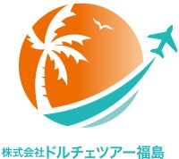 株式会社ドルチェツアー福島
