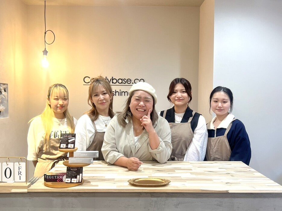 Candybase Fukushima
