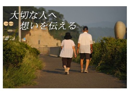 photo&movie smile video（スマイルビデオ）