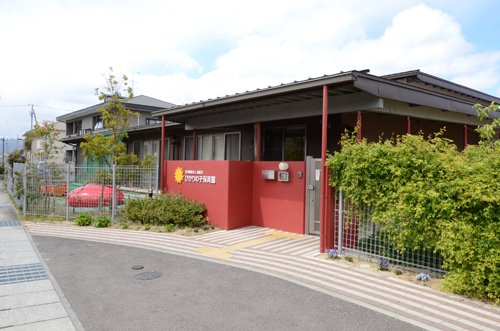 ふくしま市南矢野目のひかりの子保育園