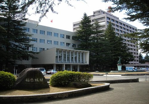 福島市の福島県庁