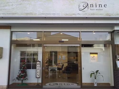 福島市・美容室・ヘアメイク・着付 | hair atelier nine(ヘア アトリエ ナイン)