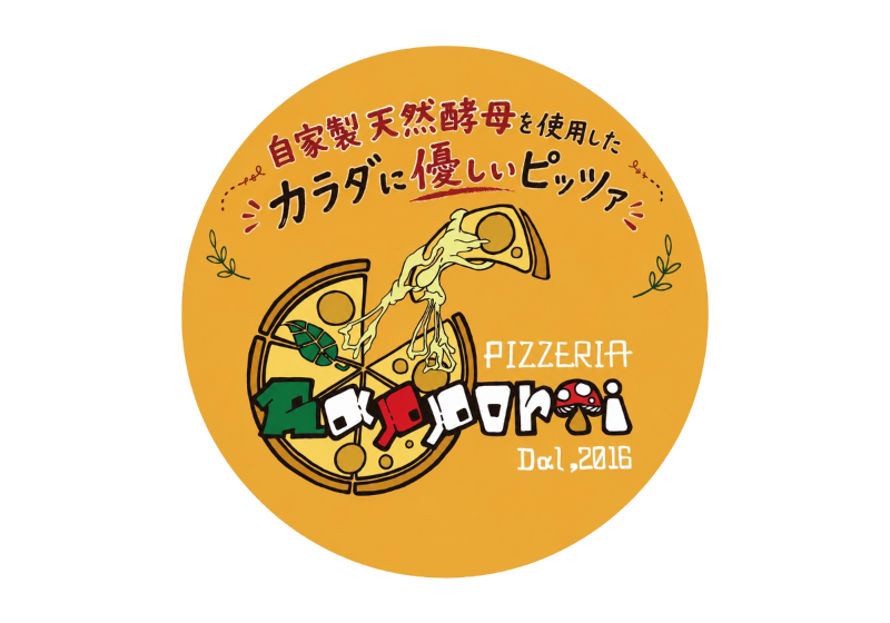 Pizzeria Rapporti（ピッツェリア ラッポルティ） | 福島市・ランチ・ナポリピザ・窯焼き・テイクアウト