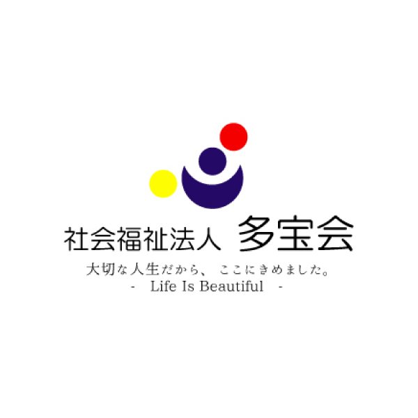 福島市・介護・福祉施設・求人 | 社会福祉法人 多宝会