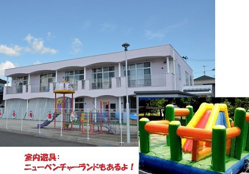 福島市南矢野目のあゆみ保育園