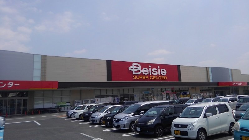 二本松市・スーパー・買い物│ベイシア安達店