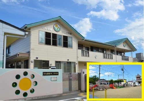 福島市泉のたんぽぽ第二保育園