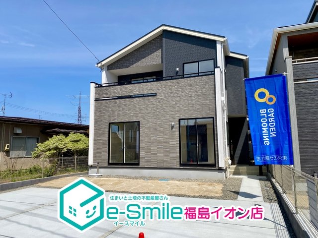 ＢｌｏｏｍｉｎｇＧａｒｄｅｎ　笹木野大金谷尻　１号棟