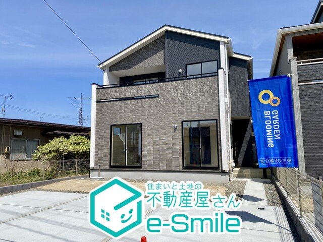 ＢｌｏｏｍｉｎｇＧａｒｄｅｎ　笹木野大金谷尻　１号棟