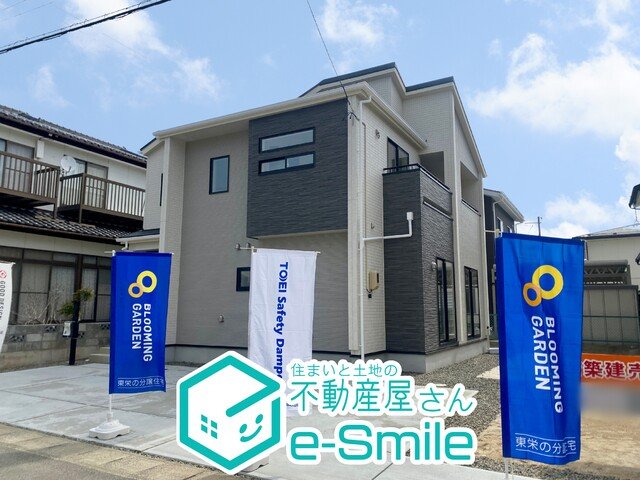 ＢｌｏｏｍｉｎｇＧａｒｄｅｎ　道前　1号棟