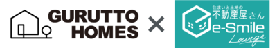 不動産情報サイト ぐるっとホームズ（GURUTTO HOMES）