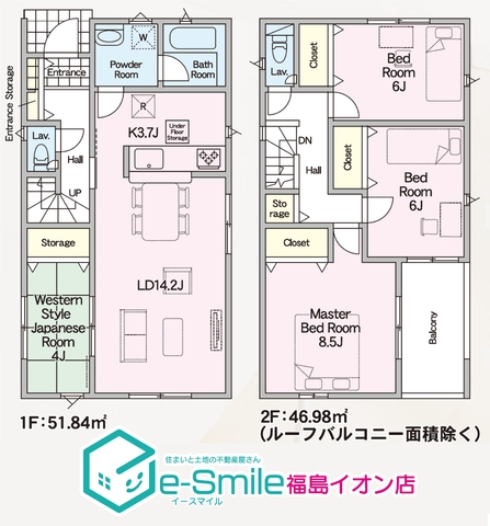 Ｃｒａｄｌｅ　ｇａｒｄｅｎ　伊達市梁川町御八郎第１　2号棟 間取り図