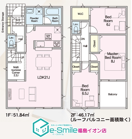 Ｃｒａｄｌｅ　ｇａｒｄｅｎ　伊達市梁川町御八郎第１　３号棟 間取り図