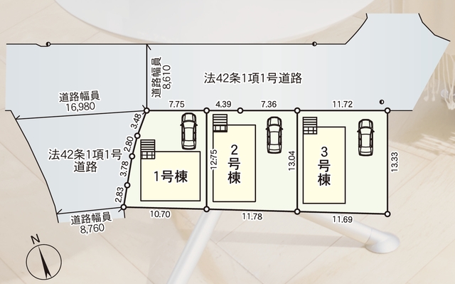駐車スペース２～３台