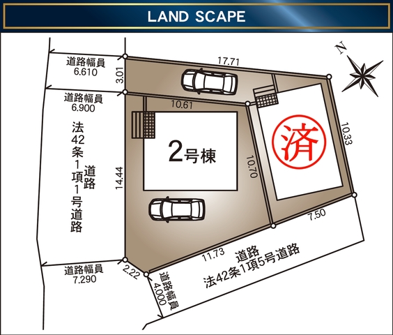 駐車スペース２台