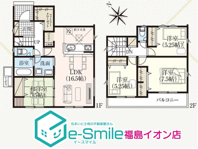 ＧＲＡＦＡＲＥ　笹木野６期　2号棟 間取り図
