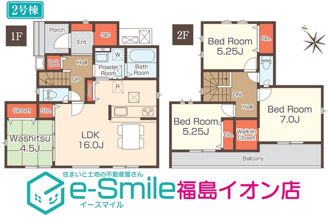 ＧＲＡＦＡＲＥ　八島田字台畑　2号棟 間取り図