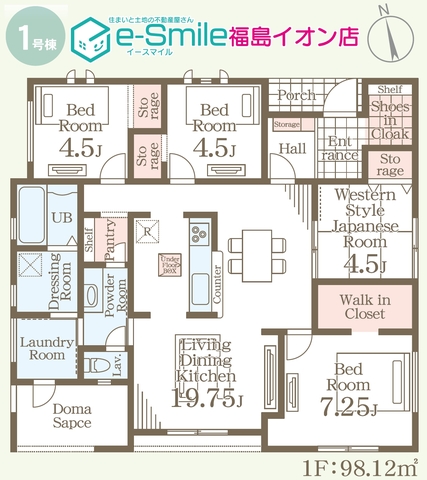 Ｌｉｖｅｌｅ　Ｇａｒｄｅｎ．Ｓ　笹谷桜水第６　１号棟 間取り図