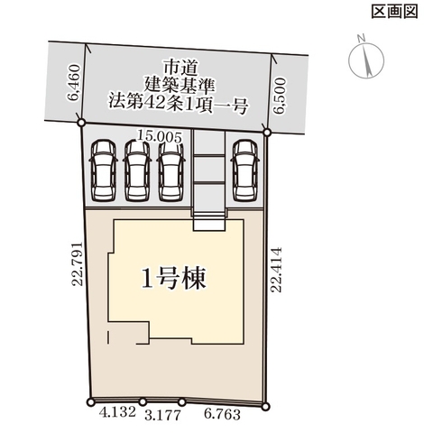駐車スペース４台