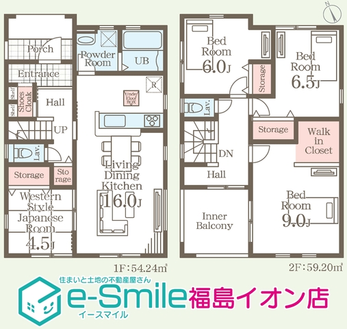 Ｌｉｖｅｌｅ　Ｇａｒｄｅｎ．Ｓ　蓬莱町６丁目第２　１号棟 間取り図