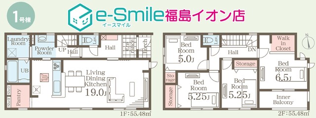 Ｌｉｖｅｌｅ　Ｇａｒｄｅｎ．Ｓ　大森・太平寺　１号棟 間取り図
