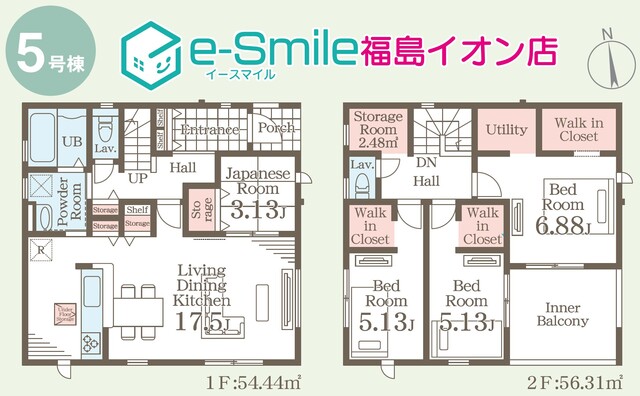 Ｌｉｖｅｌｅ　Ｇａｒｄｅｎ．Ｓ　大森・太平寺　５号棟 間取り図
