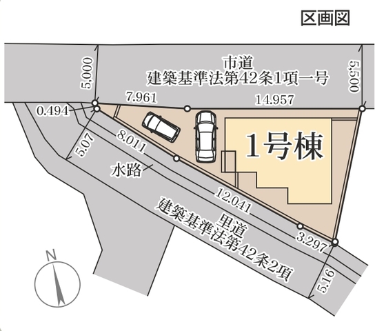駐車スペース3台