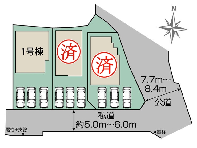 駐車スペース3台