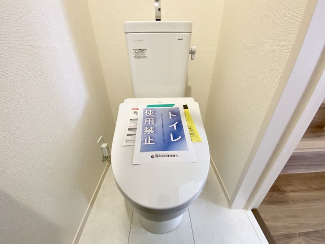 ～トイレ～
1階・2階にウォシュレット機能付きトイレを完備！2ヶ所あると混雑する朝は助かります。