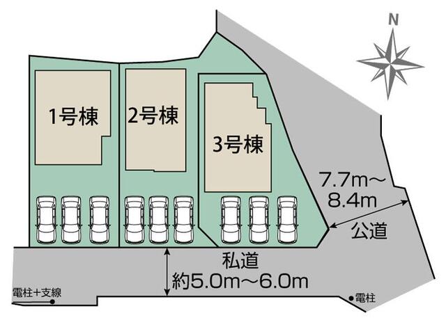駐車スペース3台