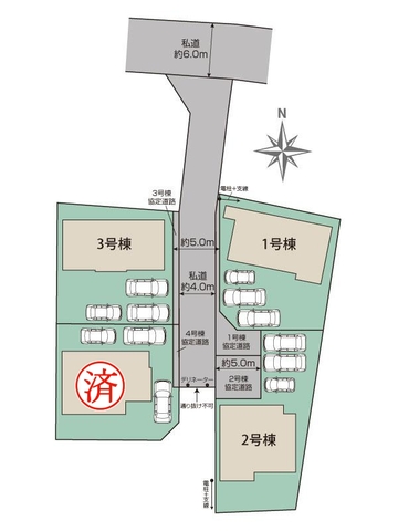 駐車スペース3台
