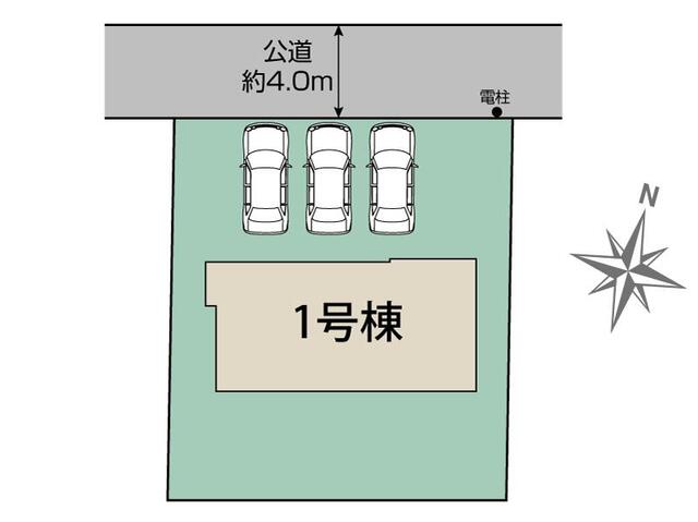 駐車スペース3台