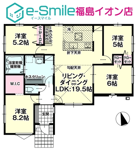 ～ＬＩＧＡＲＥ～　桑折町４期　２号棟 間取り図