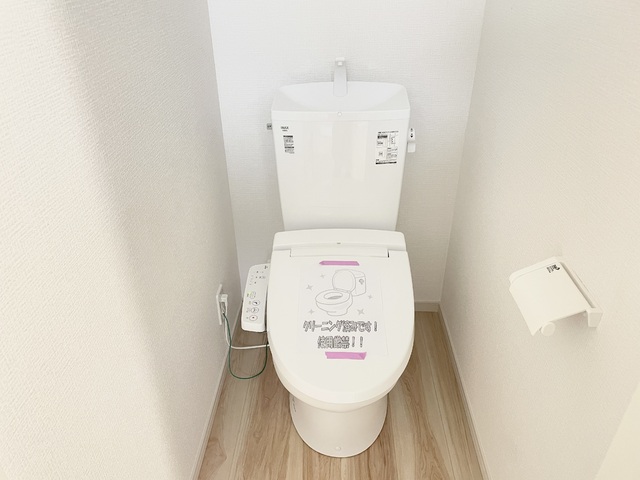 ～トイレ～少ない水でもパワフルな洗浄力！普段のお手入れもラクラクです♪