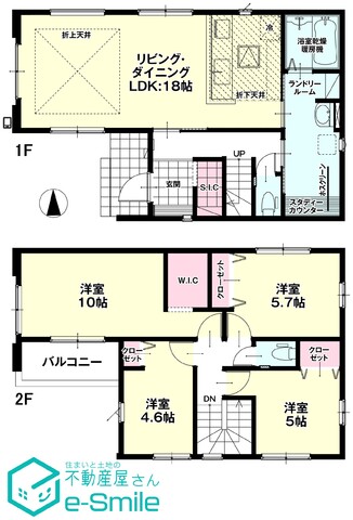 ～ＬＩＧＡＲＥ～　瀬上町6期　1号棟 間取り図