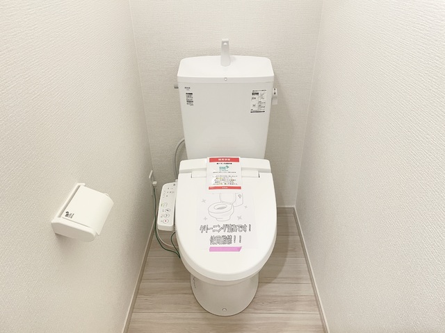 ～トイレ～少ない水でもパワフルな洗浄力！普段のお手入れもラクラクです♪