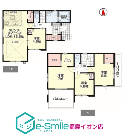 ～ＬＩＧＡＲＥ～　油井2期　1号棟 間取り図