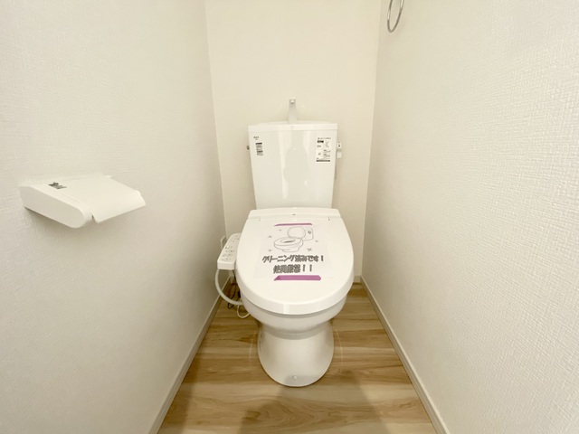 ～トイレ～少ない水でもパワフルな洗浄力！普段のお手入れもラクラクです♪